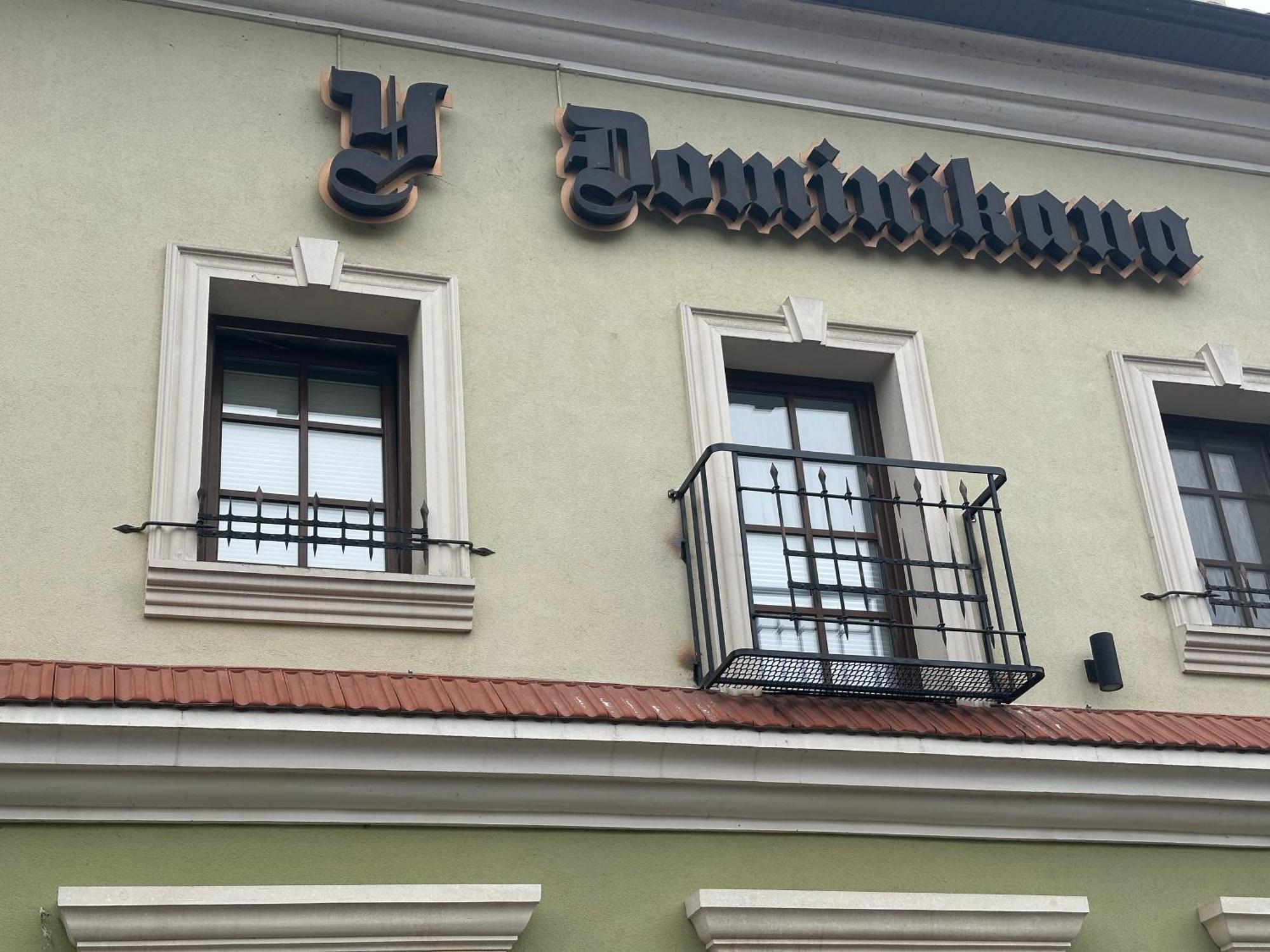 U Dominicana Kamjanyi Potoki Kültér fotó
